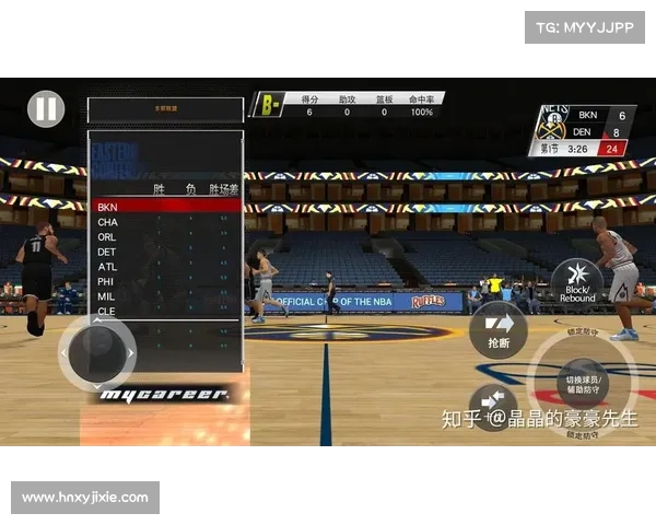 NBA2K25技巧解析与游戏代码深度剖析提升你的操作水平 NBA2K25技巧解析与游戏代码深度剖析提升你的操作水平