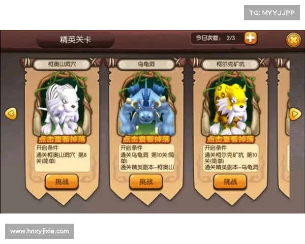 石器时代2重温经典安装指南让你畅享原汁原味的游戏体验 石器时代2重温经典安装指南让你畅享原汁原味的游戏体验