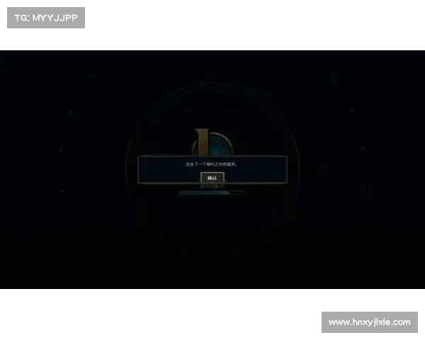 解决LOL更新错误280的有效技巧与建议详解及常见问题排查方法 解决LOL更新错误280的有效技巧与建议详解及常见问题排查方法