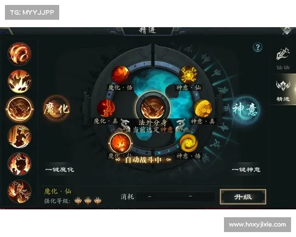 九阴真经武器进阶全攻略 打造无敌装备提升战力技巧 九阴真经武器进阶全攻略 打造无敌装备提升战力技巧