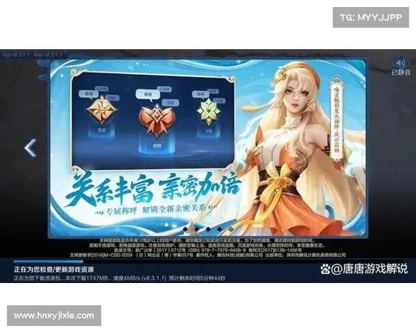 快速掌握王者荣耀S31新赛季内容的全面攻略与关键更新解析 快速掌握王者荣耀S31新赛季内容的全面攻略与关键更新解析