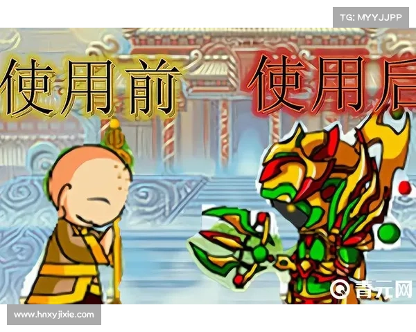 《造梦西游3角色技能搭配技巧详解助你轻松击败强敌》 《造梦西游3角色技能搭配技巧详解助你轻松击败强敌》