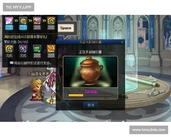 DNF金色迷雾袖珍罐的强大功能揭秘与实用技巧解析 DNF金色迷雾袖珍罐的强大功能揭秘与实用技巧解析