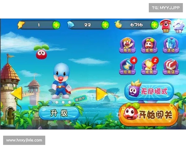 摩尔庄园探险玩家必看五大实用技巧助你轻松闯关无压力 摩尔庄园探险玩家必看五大实用技巧助你轻松闯关无压力