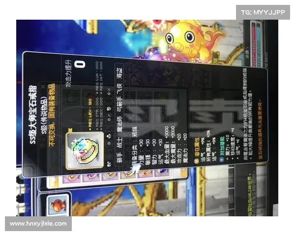 《暗影圣域冒险中最强顶级装备推荐与实用指南》