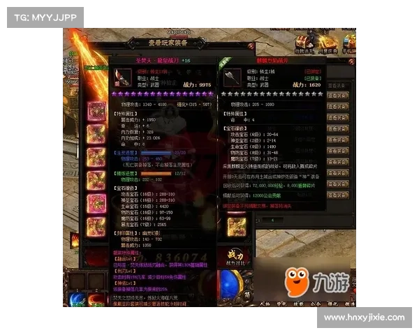 黑暗圣剑传说修改器详细使用教程与功能效果全面解析