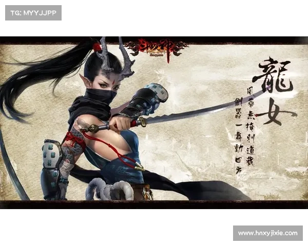 斗战神龙女刺客技能搭配与装备解析全面掌握六大关键要点