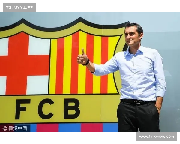 巴塞罗那更换队徽的全过程及背后深层意义解析