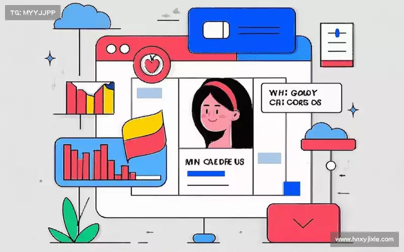 为什么选择我们？