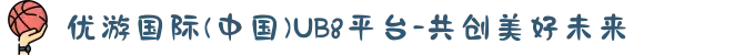 内燃机配件